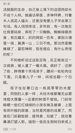 龙8国long8娱乐官网pt